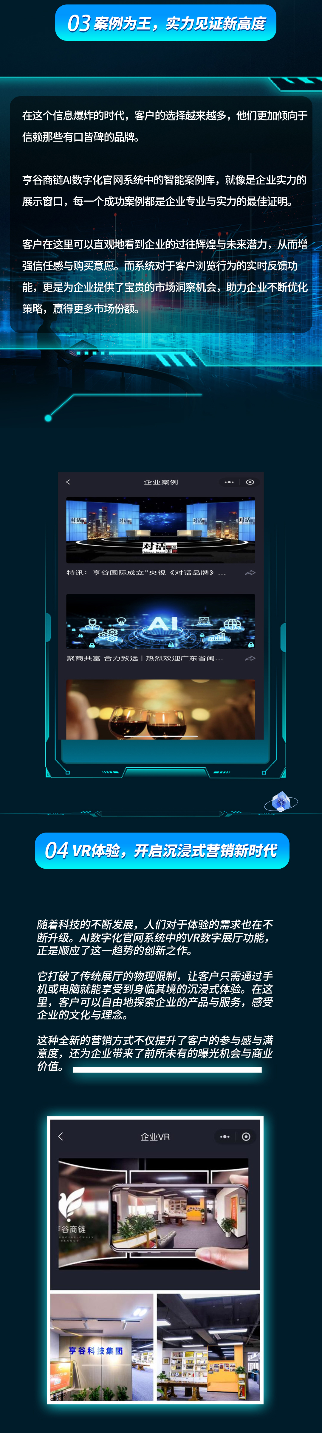 怎么找客户