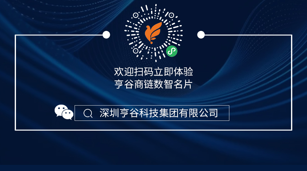 多少钱